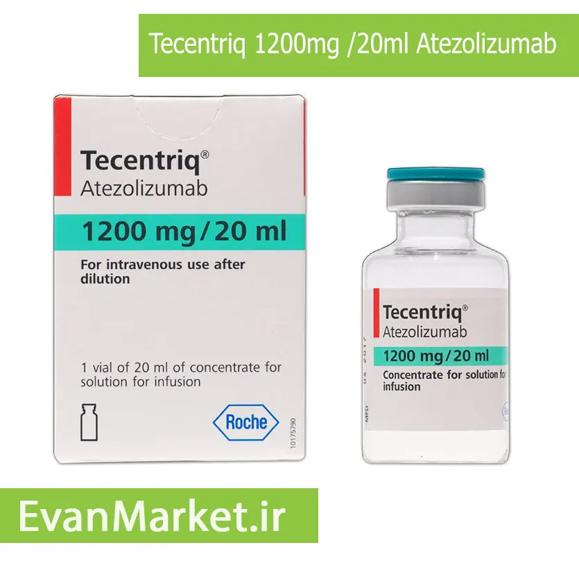 atezolizumab_tecentriq_drug.webp