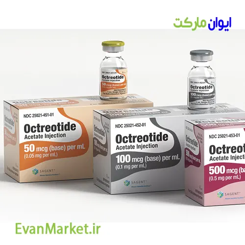 قیمت داروی اکتروتید Octreotide