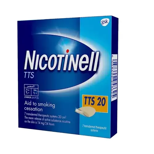 برچسب ترک سیگار