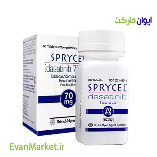 خرید داروی اسپرایسل داساتینیب