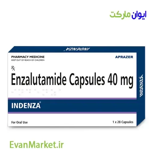 خرید داروی اکستندی انزالوتامید