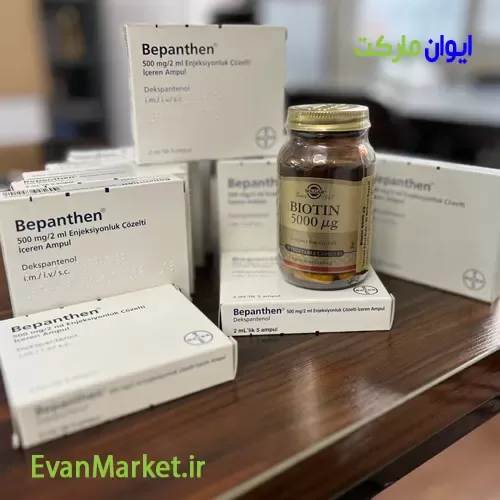 عکس آمپول بیوتین و بپانتین